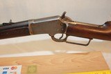 Marlin Model 1891 First Model in 22 RF - 2 of 15