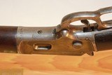 Marlin Model 1891 First Model in 22 RF - 9 of 15