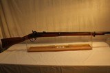 Replica Civil War Zouave 58 Caliber Rifle - 9 of 11