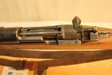 German 98 Mauser made by FN dated 1938 - 5 of 11