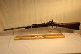 1873 Springfield Trap Door Carbine in 45-70 - 12 of 12