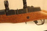 Ruger Mini 14 Ranch Rifle in 223 Rem Caliber - 1 of 13