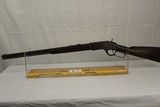 1873 Winchester Rifle in 32 WCF - 5 of 14
