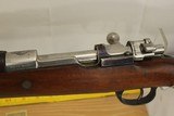 Argentine 1909 Mauser made by DWM in 7.62 X 53 MM Argentine Caliber - 2 of 11