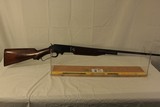 Marlin Lever Action 410 Shotgun - 2 of 13