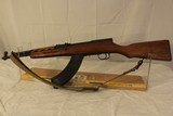 Chinese SKS Carbine 7.62x39MM - 2 of 9