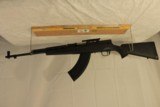 Chinese SKS by Norinco 7.62 x 39 MM - 8 of 12