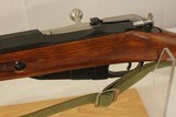 Moslin Nagat Rifle in 7.62x54R