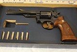 Smith & Wesson Model 53 22 Magnum Revolver in 22 Jet/22 RF - 1 of 8