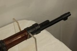 WWII Mauser 95 in 7.92 MM Caliber - 5 of 12