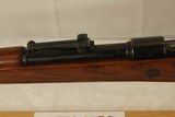 WWII Mauser 95 in 7.92 MM Caliber - 10 of 12