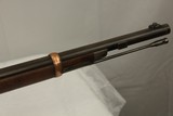 Danish Model 1867 in 11.7x51R MM - 11 of 14