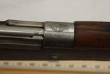 Argentine Model 1909 Mauser 7.65x53 MM - 2 of 11