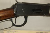 Winchester Model 94 in 30 WCF - 6 of 13