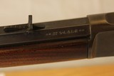 Marlin Model 39 Octagon Barrel 22 RF - 2 of 11