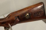 WWII Mauser 98 dated 1940 8x57 - 8 of 12