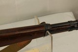 WWII Mauser 98 dated 1940 8x57 - 4 of 12