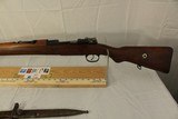 Turkish 98 Mauser 8mm - 8 of 13