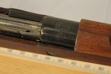 Turkish 98 Mauser 8mm - 2 of 13