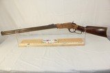 1860 Henry Rifle Civil War Era in .44 Rimfire Henry Flat Caliber. - 1 of 20