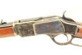 Uberti/Stoger Winchester Replica Model 1873 Short Rifle 44-40 WCF Caliber - 12 of 17