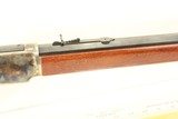 Uberti/Stoger Winchester Replica Model 1873 Short Rifle 44-40 WCF Caliber - 4 of 17