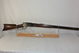 Winchester Model 1876 Special order Rifle 45-60 Caliber with Factory Letter - 1 of 11