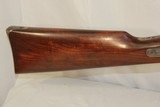 Engraved Model 1874 Sharps NRA Commemorative Rifle
.50-90 Caliber - 2 of 14