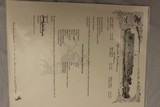 Colt Bisley Revolver .32-20 WCF Marked .32 Colt - 8 of 8