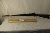 Harrington & Richardson Model 1873 Trapdoor Officers Model Carbine
45-70 Government