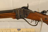 Shiloh Sharps Model 1874 in 45-70 - 8 of 13