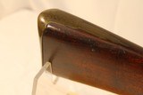 Blair Brass Barrel Flintlock Blunderbuss 12 Guage - Image 7 of 15
