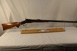 Shiloh Replica Sharps Model 1874 in 45-70 Government - Image 7 of 16