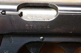 1967 WALTHER PP 7.65mm HIGH GRADE - 5 of 11