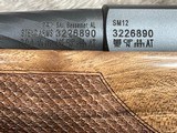 FREE SAFARI, NEW STEYR ARMS SM12 HALF STOCK 308 WINCHESTER SM 12 - LAYAWAY AVAILABLE - 16 of 23