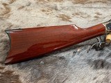 FREE SAFARI, NEW 1885 WINCHESTER HIGH WALL 45-70 32" DOUBLE SET BY UBERTI - LAYAWAY AVAILABLE - 4 of 18