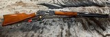 NEW UBERTI 1873 WINCHESTER SPORTING RIFLE 32-20 WIN 24" UBERTI TAYLORS 255 - LAYAWAY AVAILABLE - 2 of 18