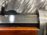 NEW 1873 WINCHESTER SPECIAL SPORTING 45 COLT 18