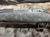 JDO EXCLUSIVE FIERCE CARBON RIVAL 7 PRC CHOPPED CARBON 24