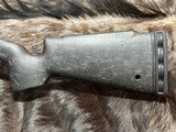 JDO EXCLUSIVE FIERCE CARBON RIVAL 7 PRC CHOPPED CARBON 24