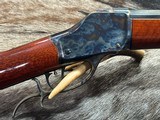 NEW UBERTI 1885 WINCHESTER HIGH WALL 45 70 GOVERNMENT RIFLE 30" W/ DOUBLE SET TRIGGERS BY TAYLORS 550216
LAYAWAY AVAILABLE