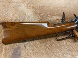 WINCHESTER 1892 SADDLE RING CARBINE 357 MAGNUM 20