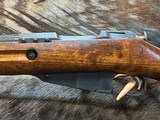 1941 FINNISH M39 MOSIN NAGANT 7.62X54R W/ REPRODUCTION PERIOD SCOPE - 12 of 25