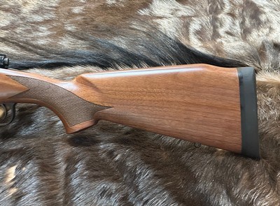 NEW WINCHESTER MODEL 70 ALASKAN 338 WIN MAG 25