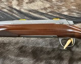 NEW BROWNING X-BOLT 2 SPEED DARK MAPLE 7 PRC 24