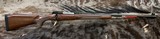 NEW WINCHESTER MODEL 70 ALASKAN 375 H&H MAG 25