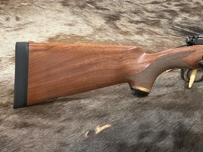 NEW WINCHESTER MODEL 70 SUPER GRADE 270 WIN 24