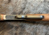 NEW BROWNING BL-22 FIELD GRADE II 22LR NICKEL ENGRAVED, WALNUT, 20