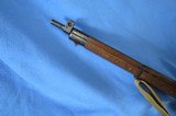 303 British Enfield NO.4 MK1 Rifle dated 1943 - 5 of 9