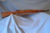 VZ24 8x57 (8mmMauser) - 1 of 8